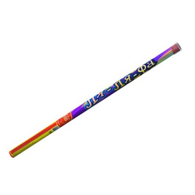 Ля-ля-фа Римские свечи купить в Омске | omsk.salutsklad.ru