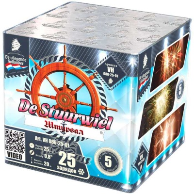 Штурвал Батарея салютов купить в Омске | omsk.salutsklad.ru