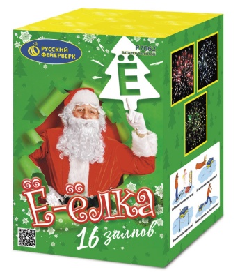 Ё-Ёлка Батарея салютов купить в Омске | omsk.salutsklad.ru