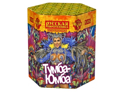 Тумба-Юмба Пиротехнический фонтан купить в Омске | omsk.salutsklad.ru