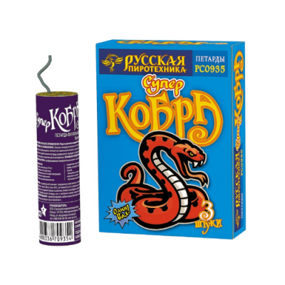 Супер Кобра Петарды купить в Омске | omsk.salutsklad.ru