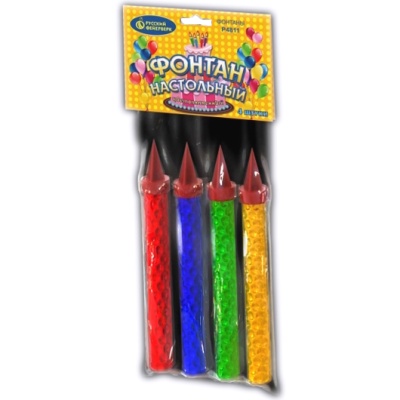 Настольный фонтан пламя искры Настольный фонтан купить в Омске | omsk.salutsklad.ru