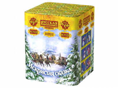 Искристая сказка New Салют купить в Омске | omsk.salutsklad.ru
