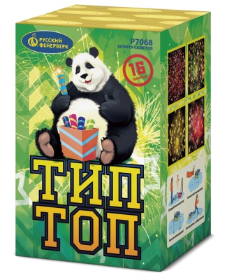 Тип-Топ Батарея салютов купить в Омске | omsk.salutsklad.ru