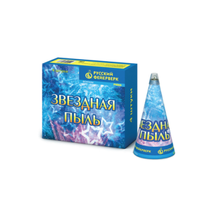 Звездная пыль Пиротехнический фонтан купить в Омске | omsk.salutsklad.ru