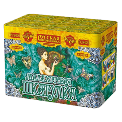 Малахитовая шкатулка New Батарея салютов купить в Омске | omsk.salutsklad.ru