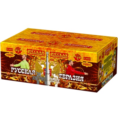 Русская Евразия New Батарея салютов купить в Омске | omsk.salutsklad.ru