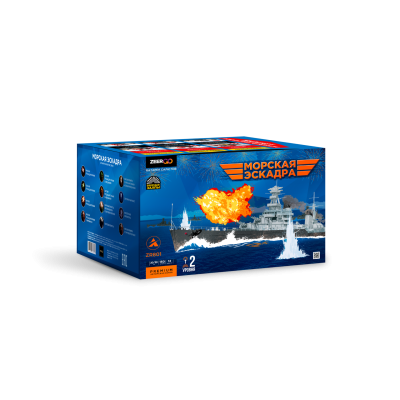 Морская эскадра Батарея салютов купить в Омске | omsk.salutsklad.ru
