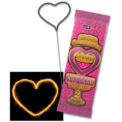 Сердечко Бенгальские огни фигурные купить в Омске | omsk.salutsklad.ru