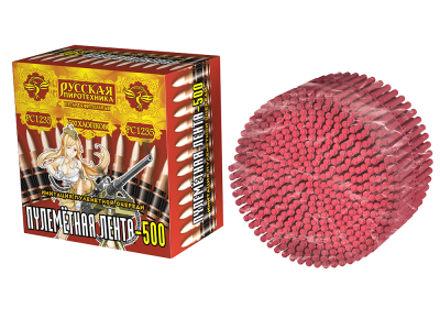 Пулеметная лента-500 Петарды связка купить в Омске | omsk.salutsklad.ru