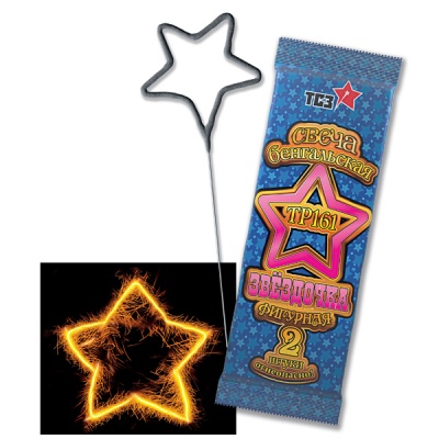 Звездочка Бенгальские огни фигурные купить в Омске | omsk.salutsklad.ru
