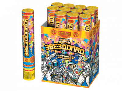 Звездопад 30 Пневматическая хлопушка купить в Омске | omsk.salutsklad.ru