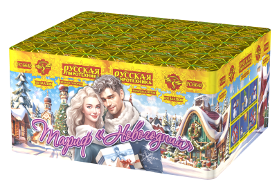 Тариф Новогодний Батарея салютов купить в Омске | omsk.salutsklad.ru