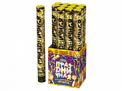 Праздничная 50 Пневматическая хлопушка купить в Омске | omsk.salutsklad.ru