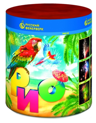 Рио Пиротехнический фонтан купить в Омске | omsk.salutsklad.ru