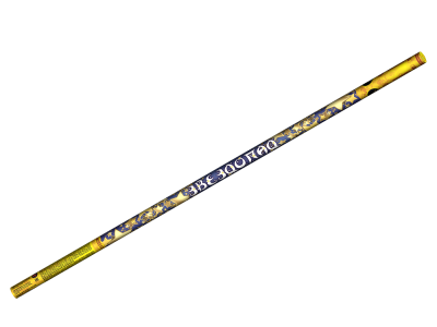 Звездопад Римские свечи купить в Омске | omsk.salutsklad.ru