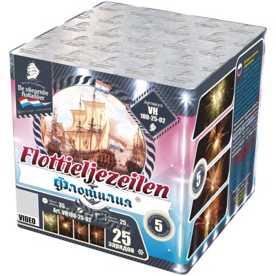 Флотилия Фейерверк купить в Омске | omsk.salutsklad.ru