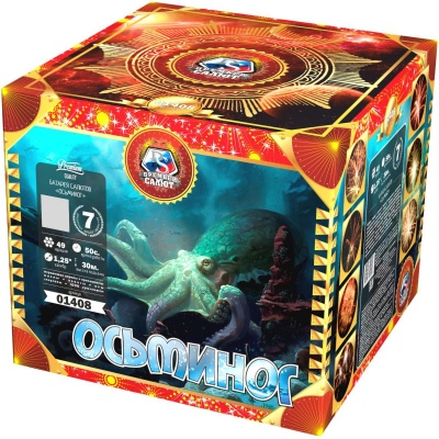 Осьминог Батарея салютов купить в Омске | omsk.salutsklad.ru