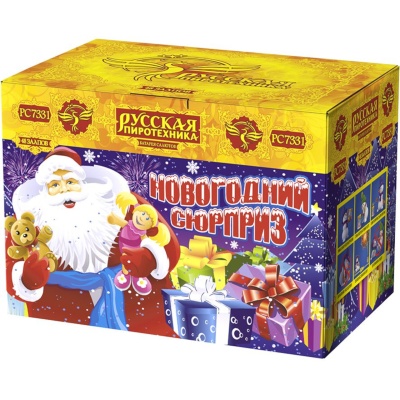 Новогодний сюрприз New Батарея салютов купить в Омске | omsk.salutsklad.ru