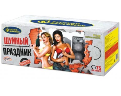 Шумный праздник Салют купить в Омске | omsk.salutsklad.ru
