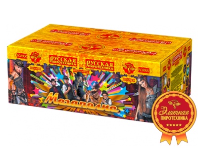 Мегаполис Фейерверк купить в Омске | omsk.salutsklad.ru