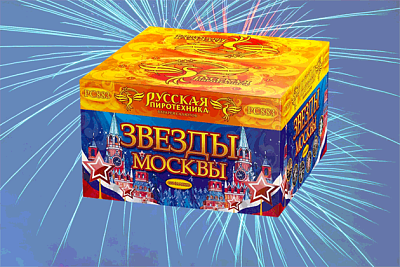 Купить фейерверки в Омске по АКЦИИ