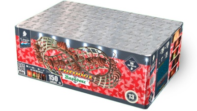 Парадокс Салют купить в Омске | omsk.salutsklad.ru