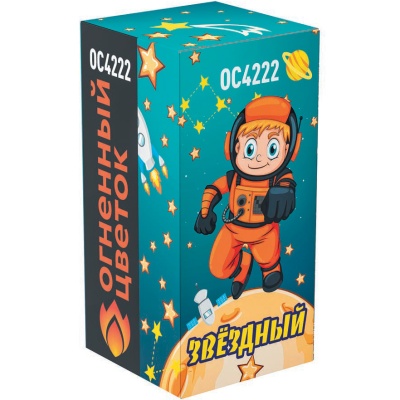 Звездный Пиротехнический фонтан купить в Омске | omsk.salutsklad.ru