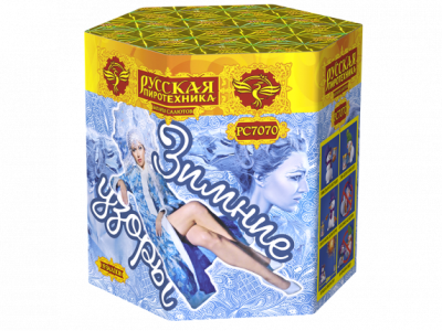 Зимние узоры Салют купить в Омске | omsk.salutsklad.ru