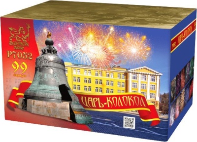 Царь-Колокол Салют купить в Омске | omsk.salutsklad.ru