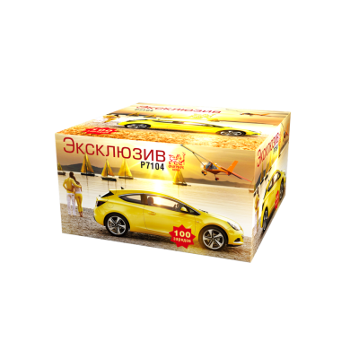 Эксклюзив Салют купить в Омске | omsk.salutsklad.ru