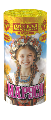 Маруся Фонтан пиротехнический купить в Омске | omsk.salutsklad.ru