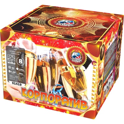 Корпоратив Фейерверк купить в Омске | omsk.salutsklad.ru