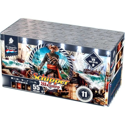 Шкипер Салют купить в Омске | omsk.salutsklad.ru