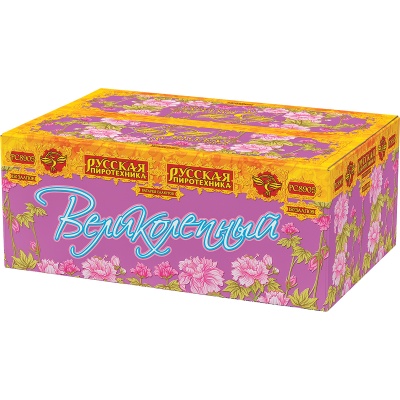 Великолепный Батарея салютов купить в Омске | omsk.salutsklad.ru