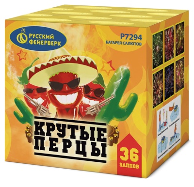 Крутые перцы Фейерверк купить в Омске | omsk.salutsklad.ru