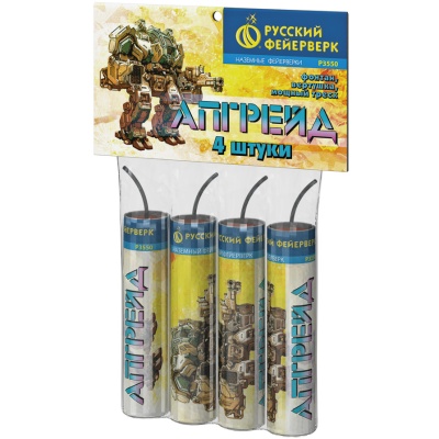 Апгрейд Петарды купить в Омске | omsk.salutsklad.ru